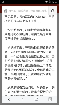 nba滚球盘官网